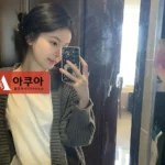 원주출장마사지 | 원주출장안마 | 원주 출장