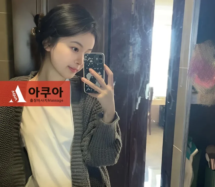 원주출장마사지 | 원주출장안마 | 원주 출장