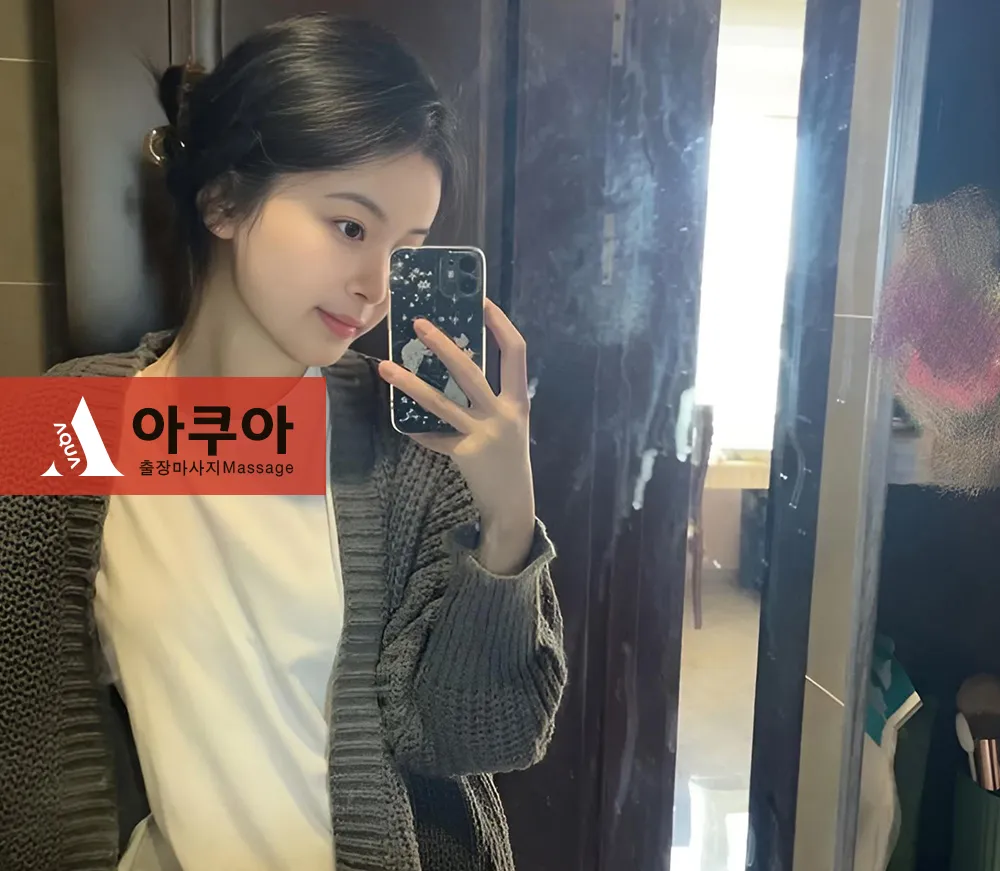 원주출장마사지 | 원주출장안마 | 원주 출장